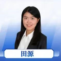 Yuan Tian