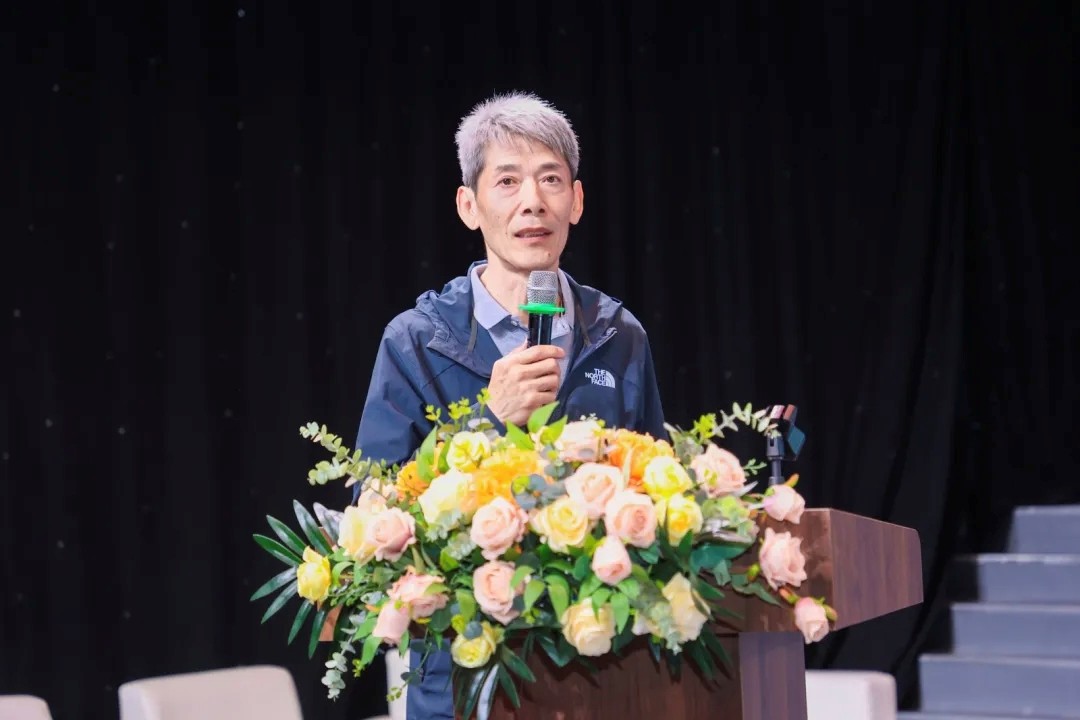 Yan Ma