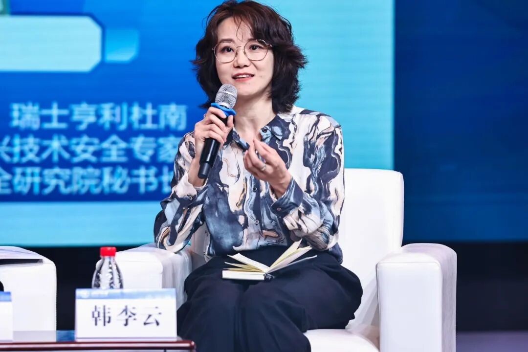 Liyun Han